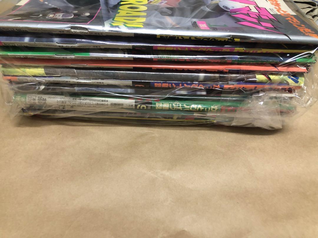 Bari Bari Machine 1993.1-12