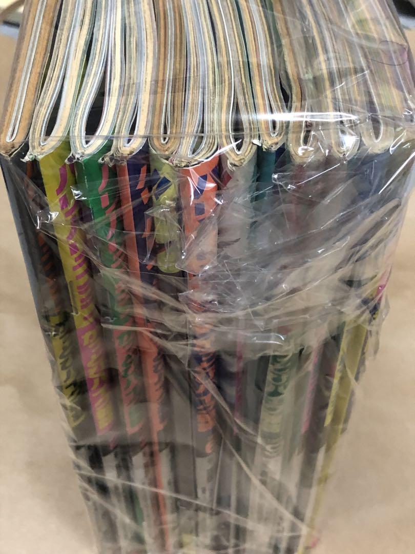 Bari Bari Machine 1993.1-12