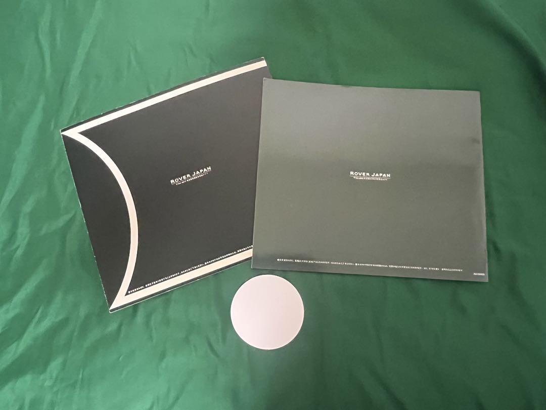 MINI COOPER BSCC Limited Catalog Set