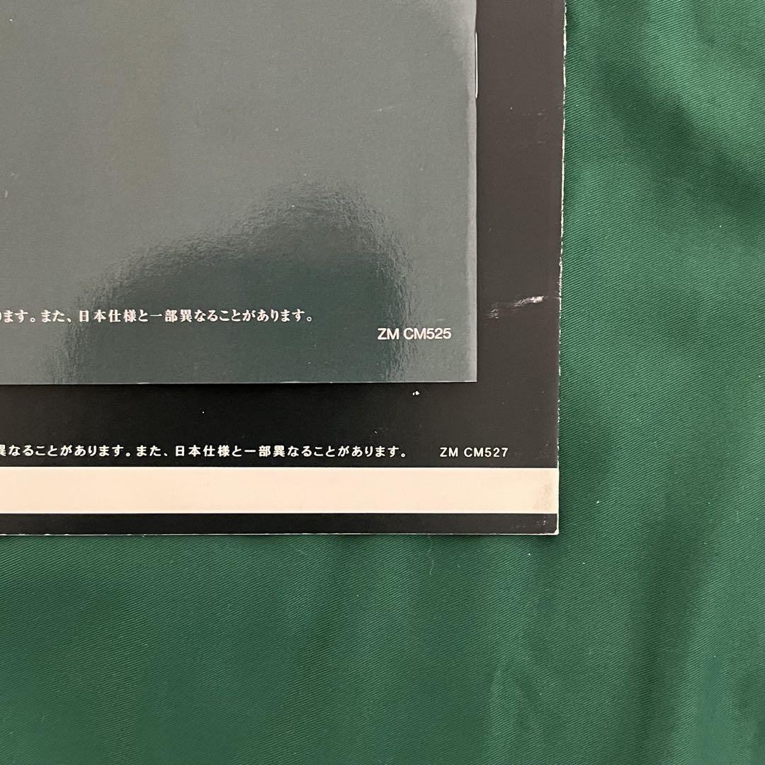 MINI COOPER BSCC Limited Catalog Set