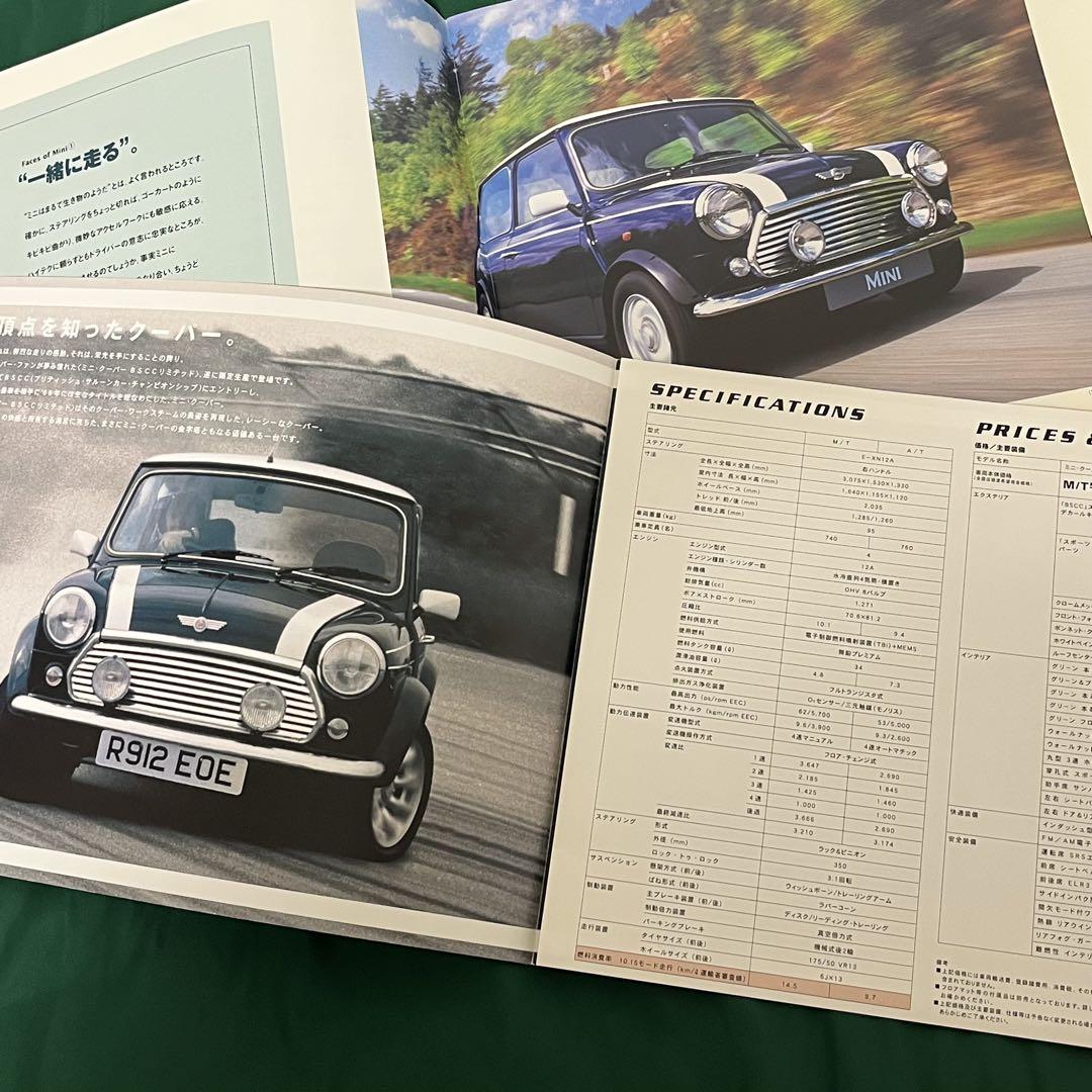 MINI COOPER BSCC Limited Catalog Set