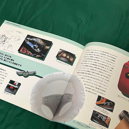 MINI COOPER BSCC Limited Catalog Set