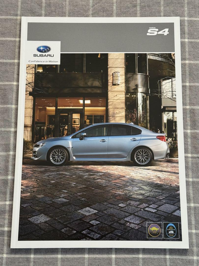Subaru WRX S4 Catalog