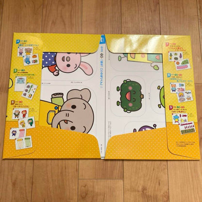 POT 2015 Event & Nutrition Peepers