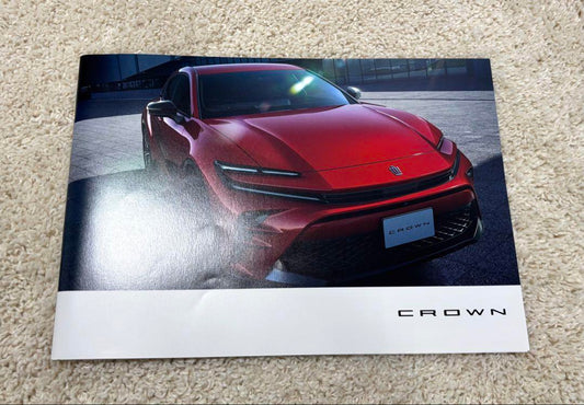 Toyota Crown Sports Current Model Catalog