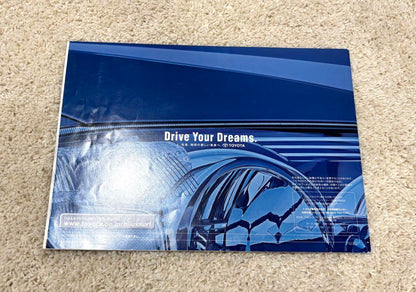 Toyota Hilux Surf Early Model (Diesel Only Final Type) Catalog