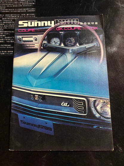 Sunny 1200 Coupe GL Manual