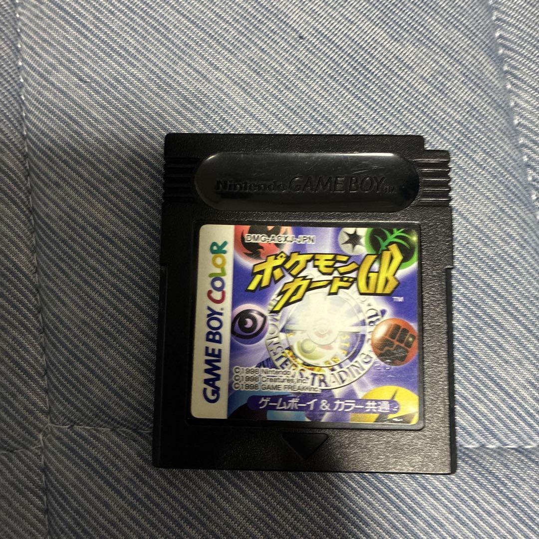 Pokémon Card GB Game Boy Color