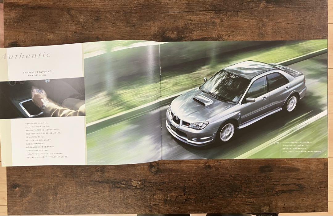 SUBARU IMPREZA WRX STI A-Line Catalog