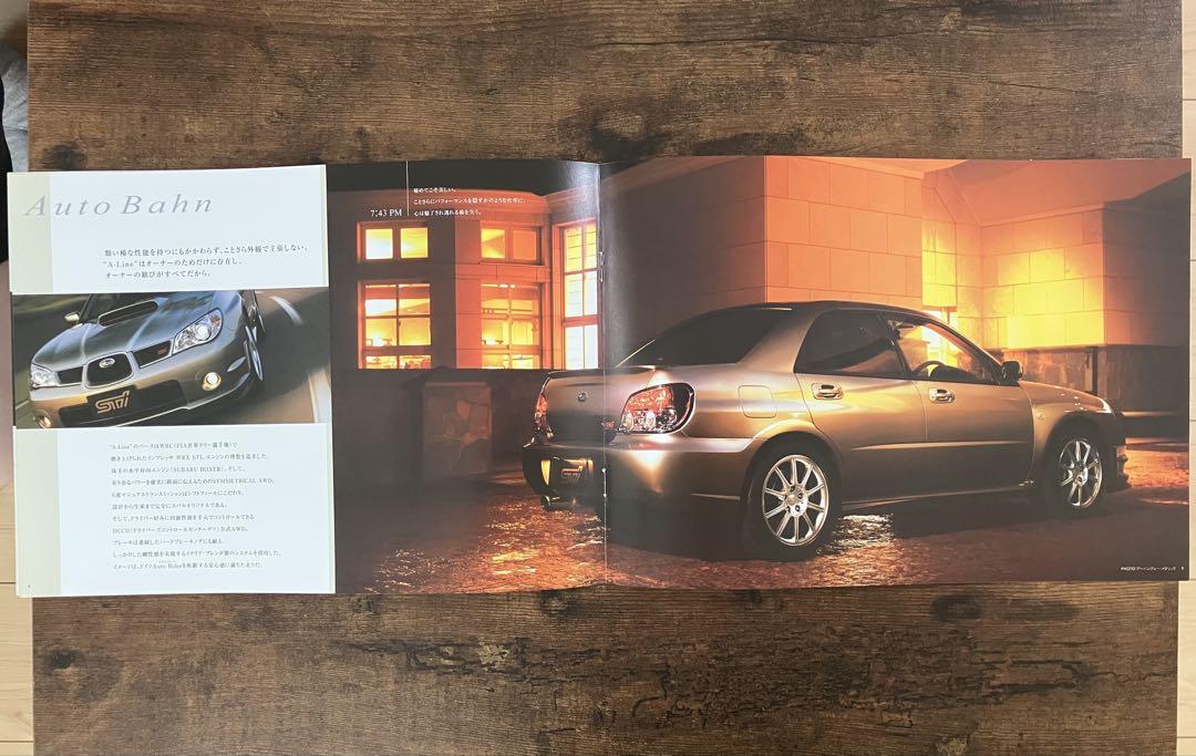 SUBARU IMPREZA WRX STI A-Line Catalog