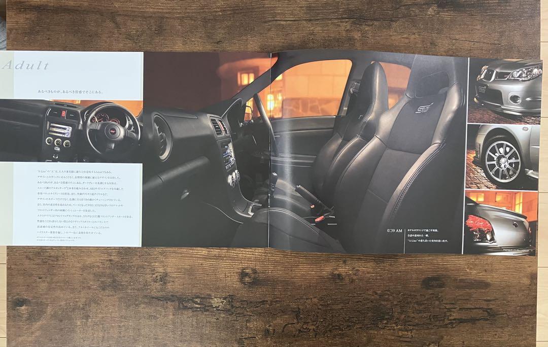 SUBARU IMPREZA WRX STI A-Line Catalog