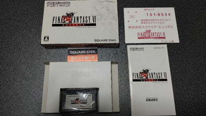 GBA Final Fantasy Advance 6 FF6