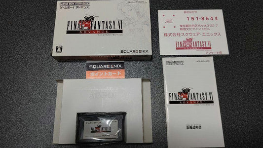 GBA Final Fantasy Advance 6 FF6