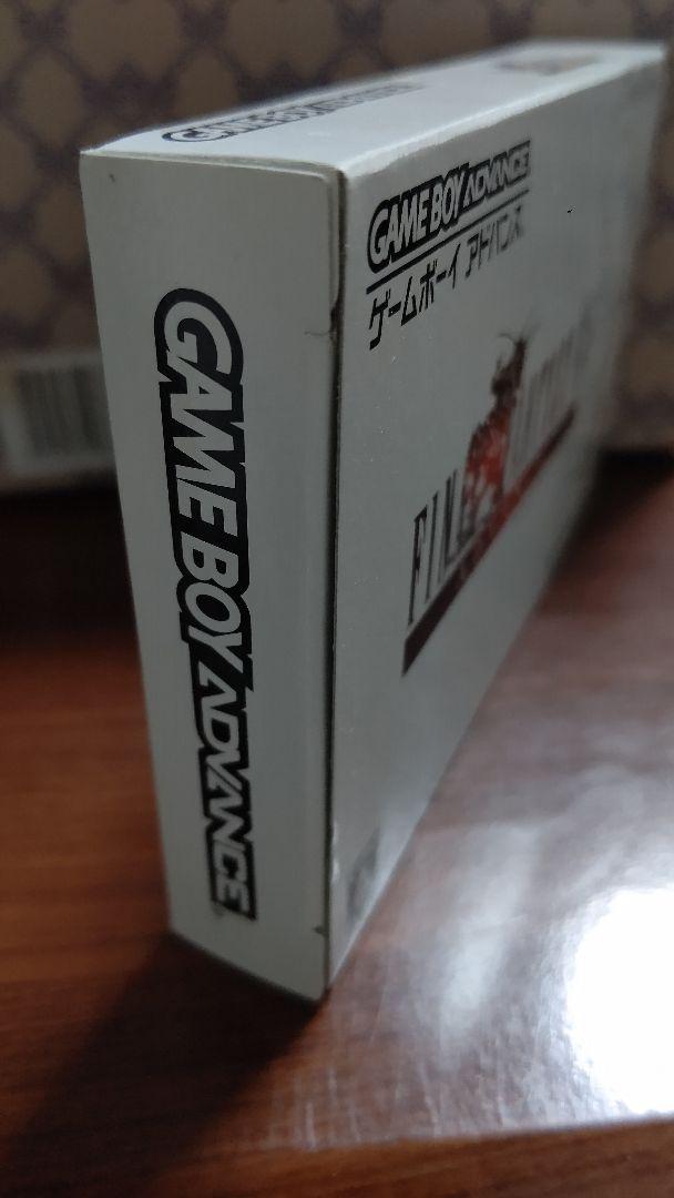 GBA Final Fantasy Advance 6 FF6
