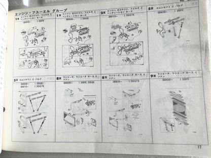 Toyota Celica Parts Catalog 1990