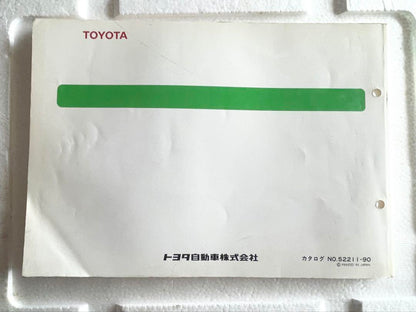 Toyota Celica Parts Catalog 1990