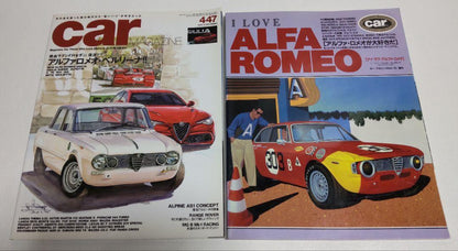Car Magazine Alfa Romeo Special / I LOVE ALFA ROMEO 2 Volumes