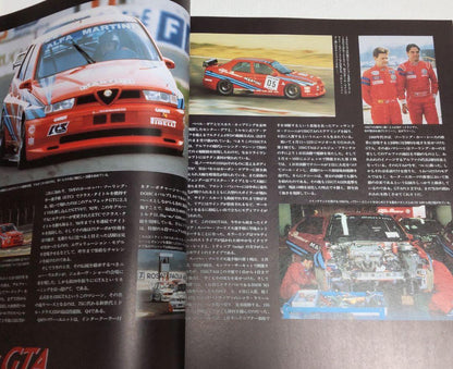 Car Magazine Alfa Romeo Special / I LOVE ALFA ROMEO 2 Volumes
