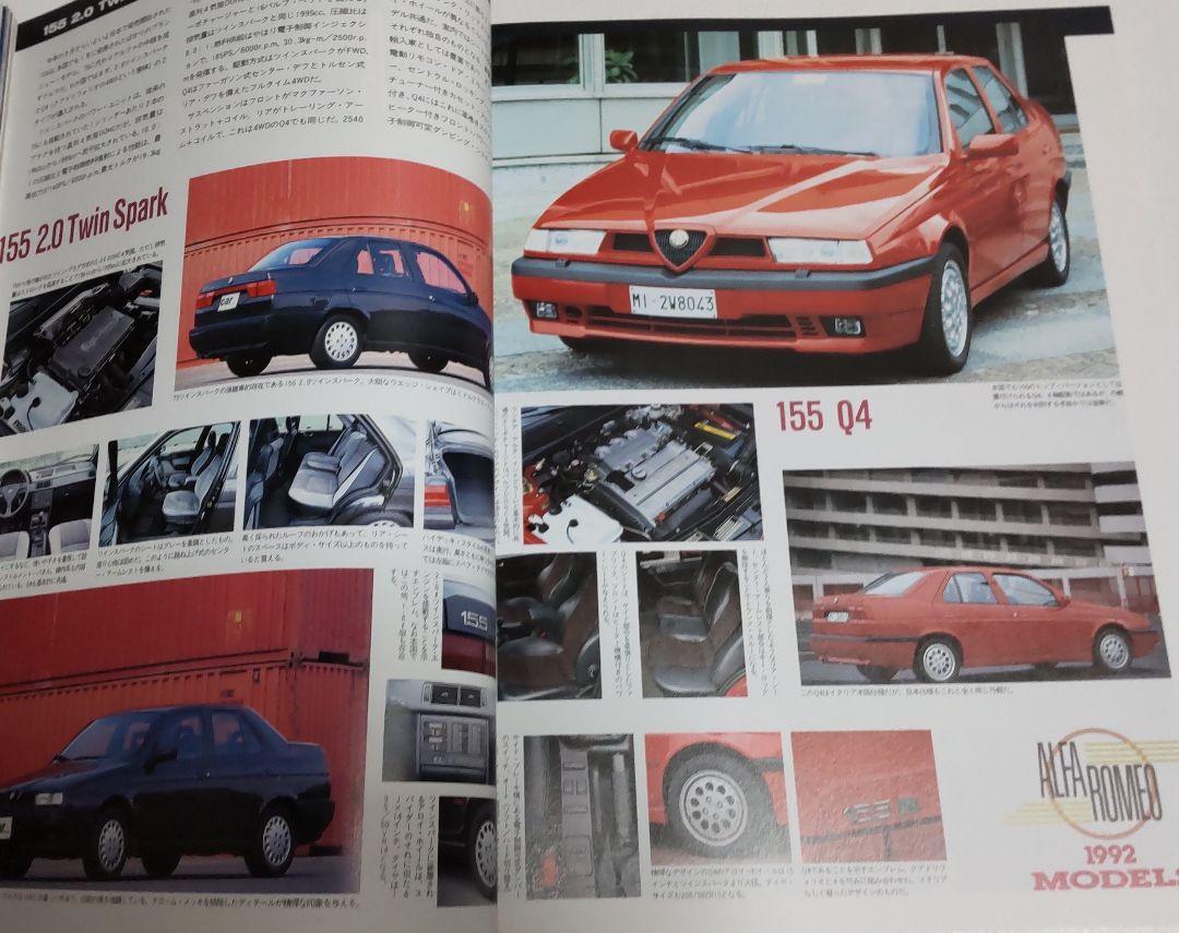 Car Magazine Alfa Romeo Special / I LOVE ALFA ROMEO 2 Volumes