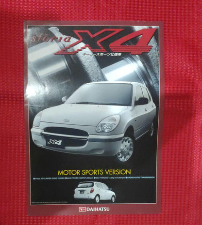 Storya x4 Catalog