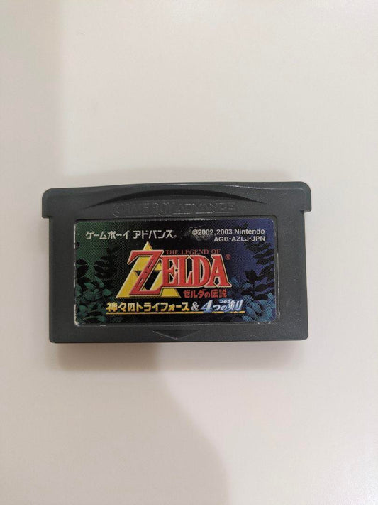 The Legend of Zelda: A Link to the Past & Four Swords for Game Boy Advance
