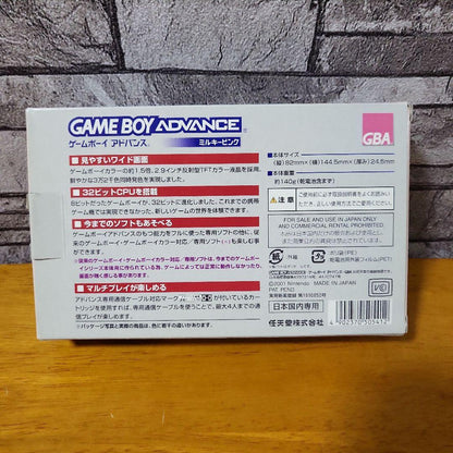 Game Boy Advance Console AGB-001 Milky Pink
