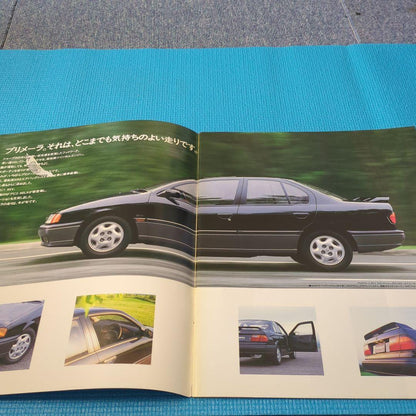 NISSAN PRIMERA Catalog 1995
