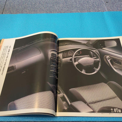 NISSAN PRIMERA Catalog 1995