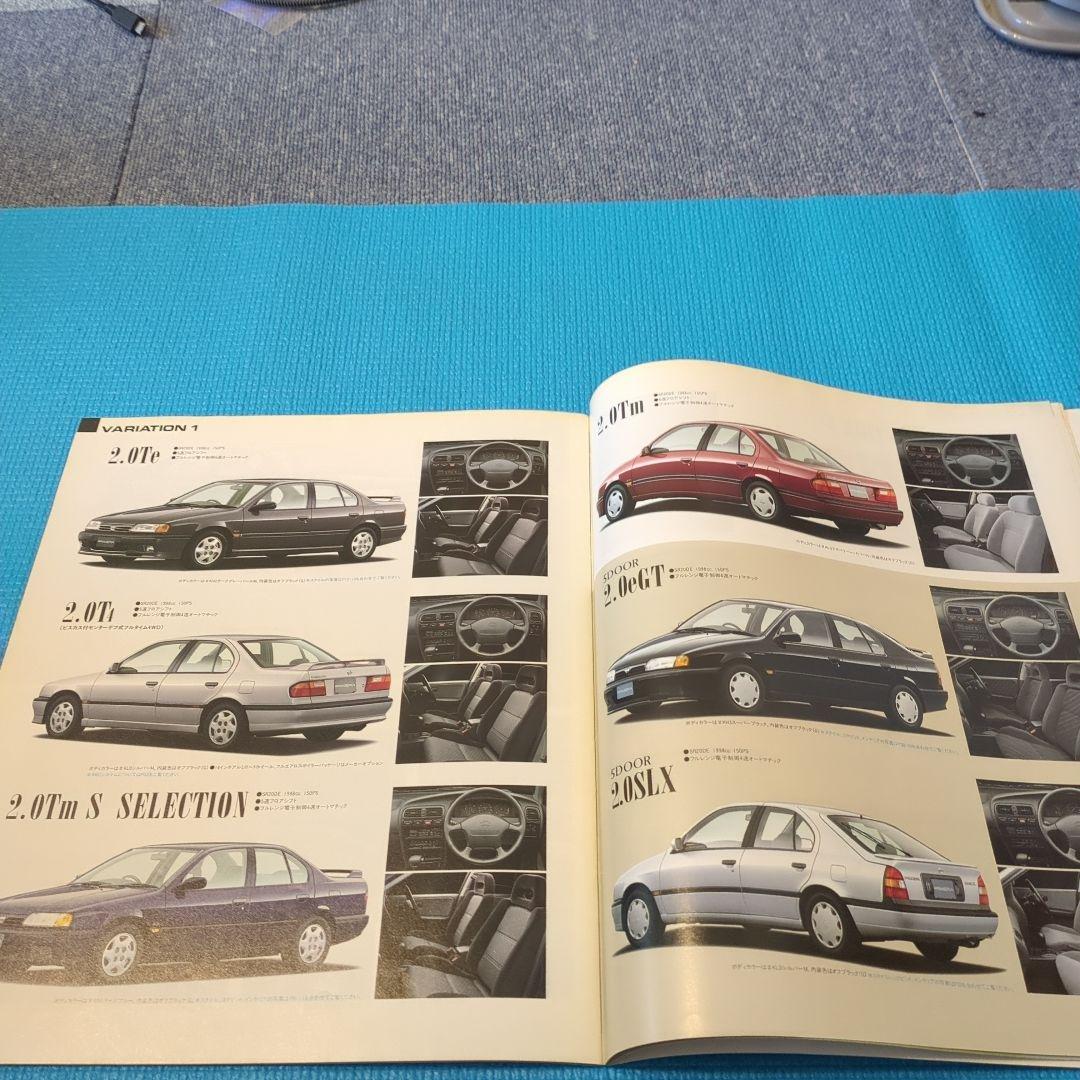NISSAN PRIMERA Catalog 1995