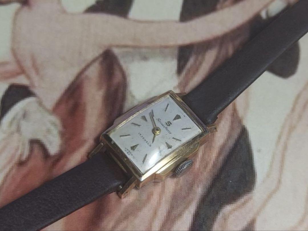 50s Antique Seiko Big S Merit 1950s Vintage