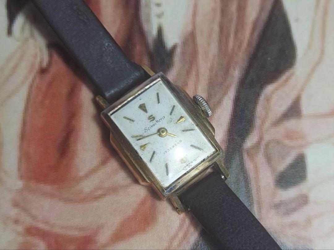 50s Antique Seiko Big S Merit 1950s Vintage