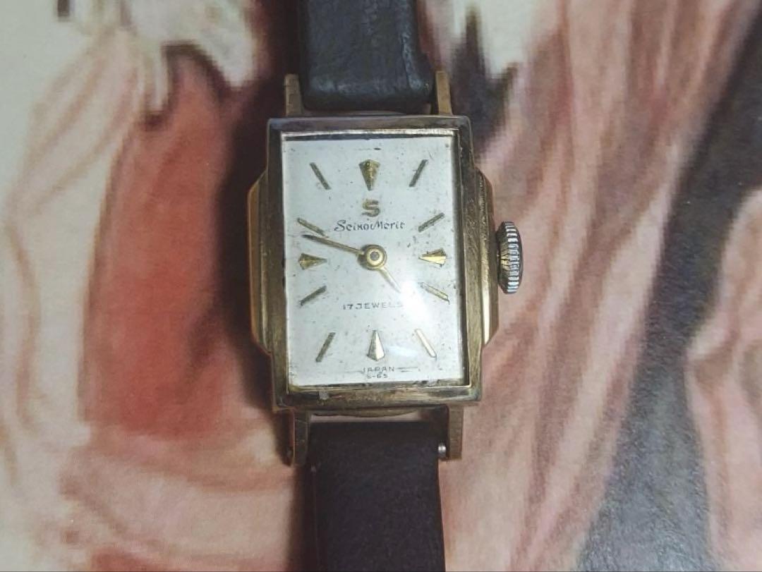 50s Antique Seiko Big S Merit 1950s Vintage