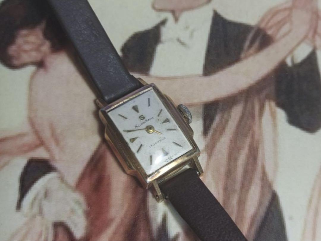 50s Antique Seiko Big S Merit 1950s Vintage