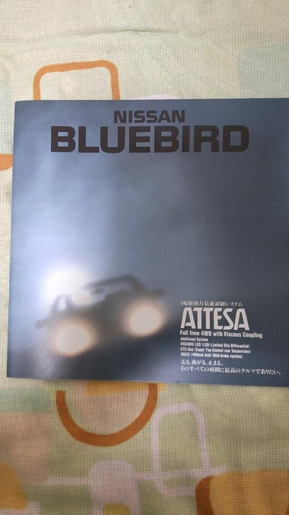 Rare Nissan Bluebird Old Car Catalog
