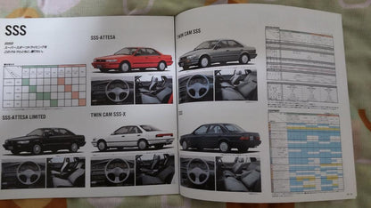 Rare Nissan Bluebird Old Car Catalog