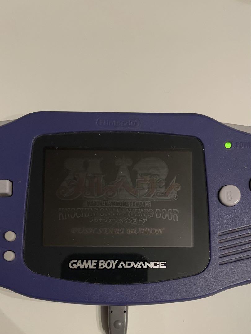 Action Check Completed MELHEIM KNOCKIN'ON HEAVEN'S DOOR GBA