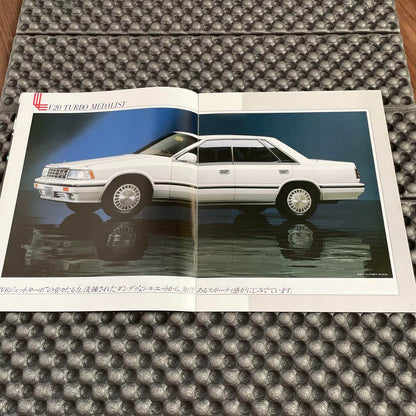 C32 Type Laurel Catalog