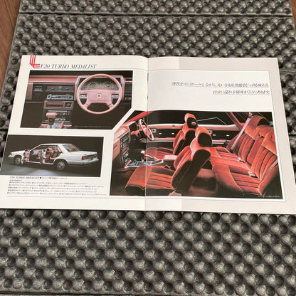 C32 Type Laurel Catalog