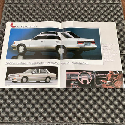 C32 Type Laurel Catalog