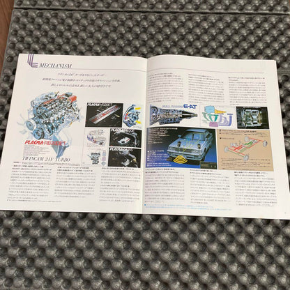 C32 Type Laurel Catalog