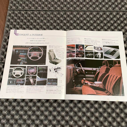 C32 Type Laurel Catalog