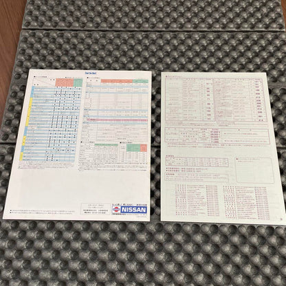 C32 Type Laurel Catalog