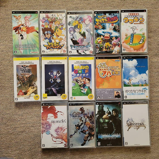 PSP Software Set