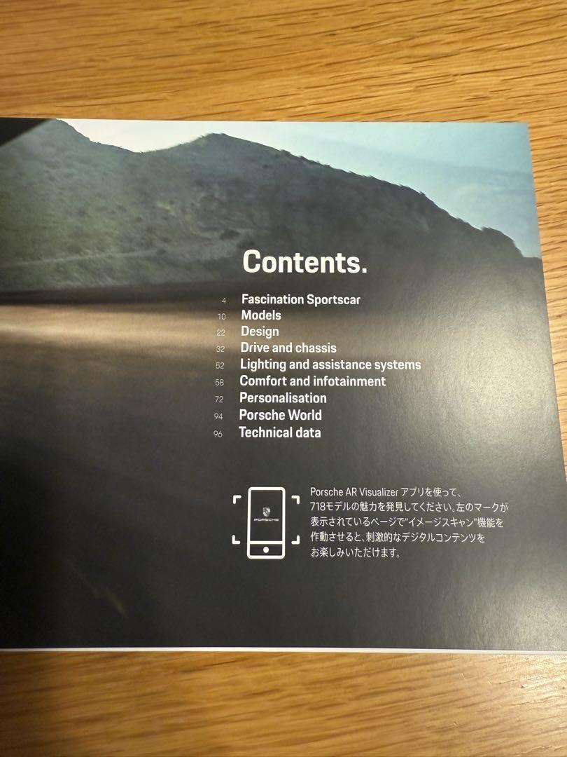 Porsche The 718 Catalog [Genuine Dealer Item)