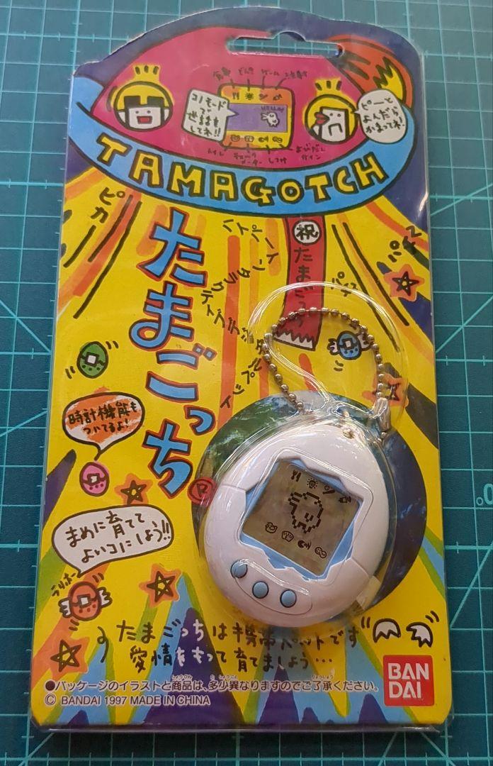 BANDAI Tamagotchi White