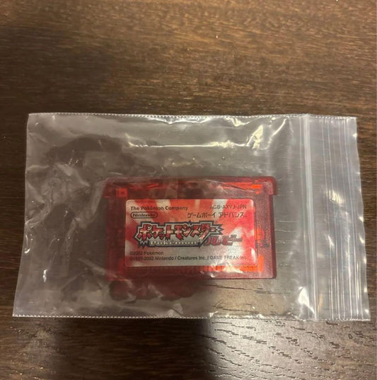 Pokémon Ruby