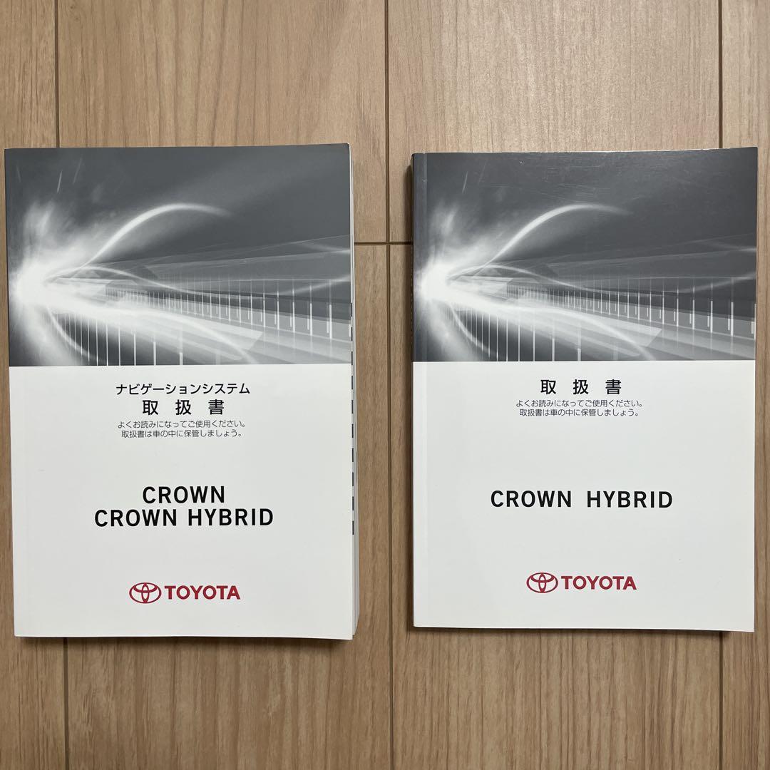 TOYOTA 210 Series Crown Athlete Early Model User Manual