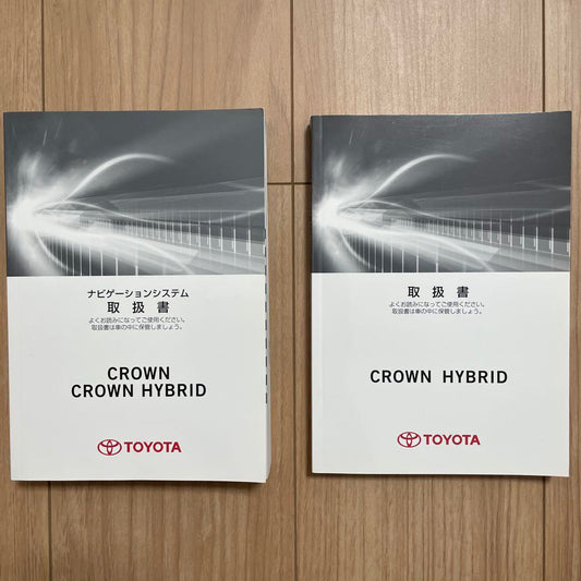 TOYOTA 210 Series Crown Athlete Early Model User Manual
