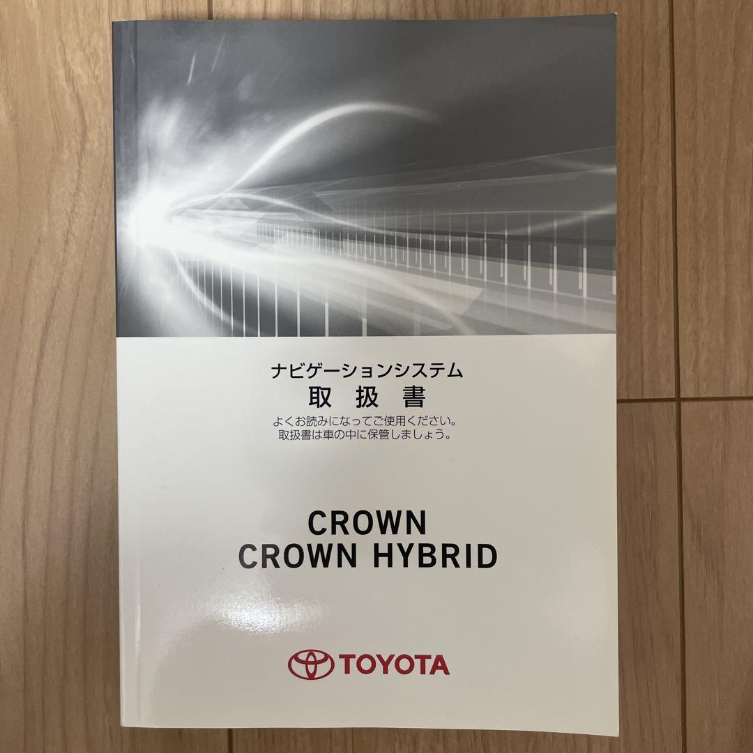 TOYOTA 210 Series Crown Athlete Early Model User Manual