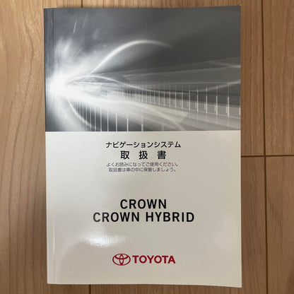 TOYOTA 210 Series Crown Athlete Early Model User Manual